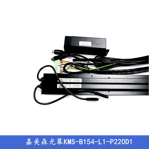 杭州西奥电梯光幕KMS-B154/P1-P220D  -B154/L1-P220D嘉美森光幕 - 图1