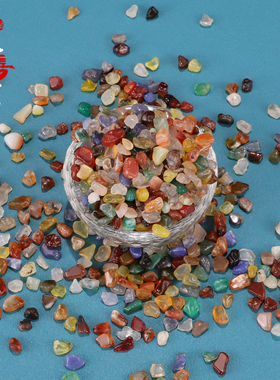 散装天然七宝石供曼扎盘葙轶用混合七彩石塔像装藏