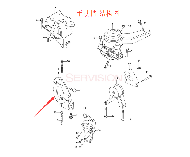 长安铃木启悦发动机左安装支座托架牙箱胶垫铝合金支架机脚胶托架 - 图1