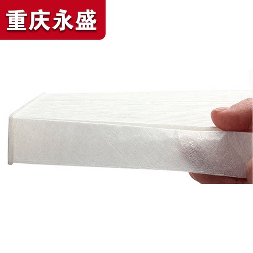 适配铃木天语尚悦锐骑雨燕空调滤芯过滤网滤清器空调格原厂售后件 - 图3
