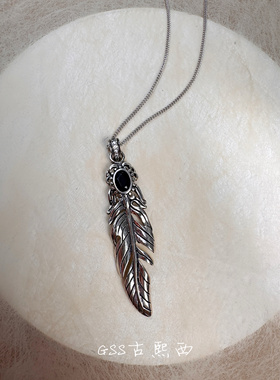 古熙西外饰｜潮牌原单质感出众羽毛复古做旧925银黑玛瑙重工项链