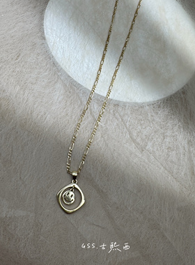 古熙西外饰｜潮牌原单925银包18K金笑脸项链女简约百搭镂空锁骨链