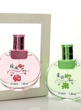 爆款靓姿经典老桂花香水女士学生清新持久留香玫瑰茉莉花香调淡香