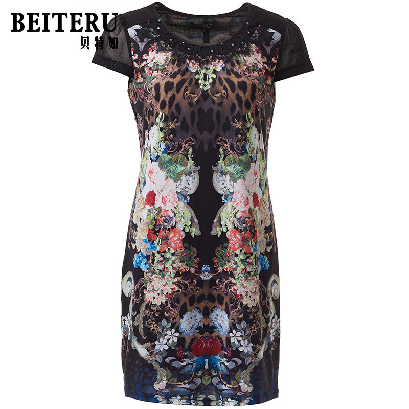  欧玛奇服饰中老年女装