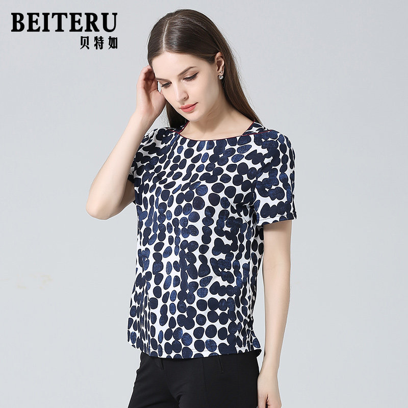  欧玛奇服饰中老年女装