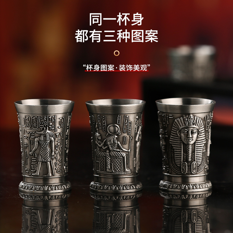 金铭轩古埃及仿古青铜造型子弹杯架创意酒杯shot杯埃及图杯子弹杯 - 图0