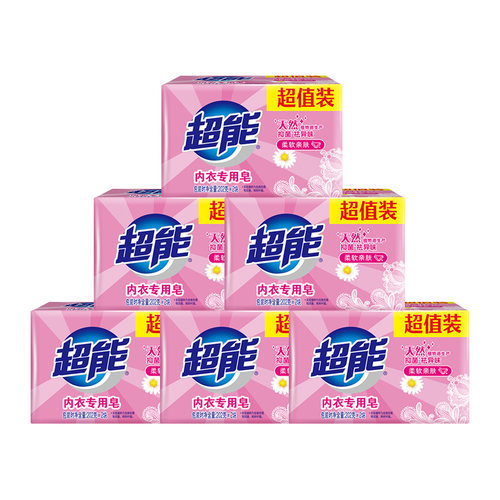 超能内裤内衣皂男女士通用专用肥皂整箱批洗衣皂抑菌除异味实惠装 - 图3