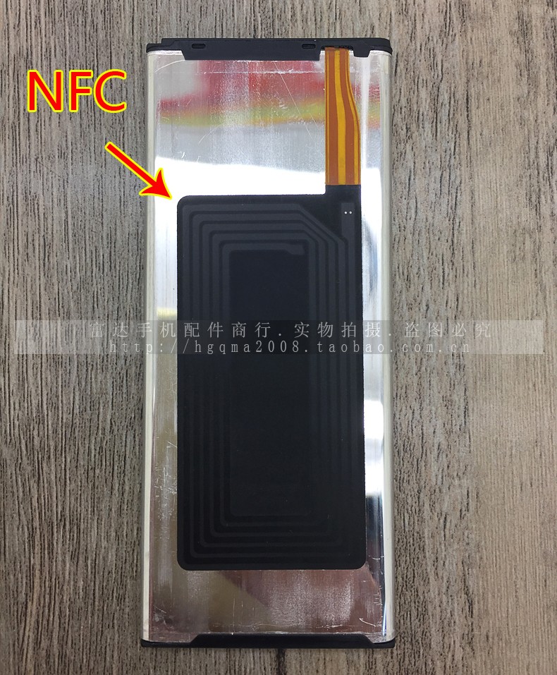 适用三星Note4电池 国际版韩版N910u N910V英文版 台版 美版 NFC - 图1