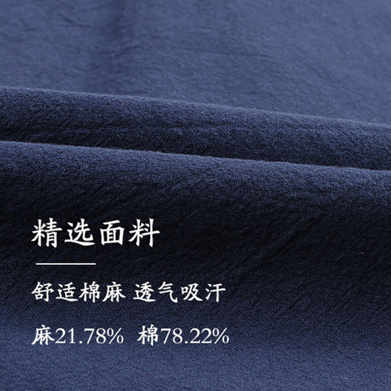 春秋加厚盘扣唐装男式外套青年国风中山装老人爸爸上衣居士汉服禅 - 图2
