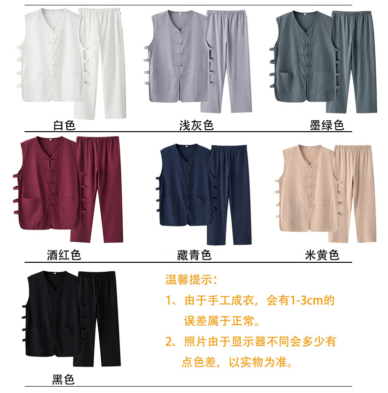 商品详情图片