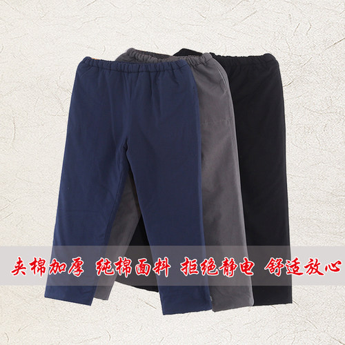冬季纯棉粗布爷爷外穿老式棉裤男全棉轻盈保暖老人高腰深裆棉裤男 - 图1