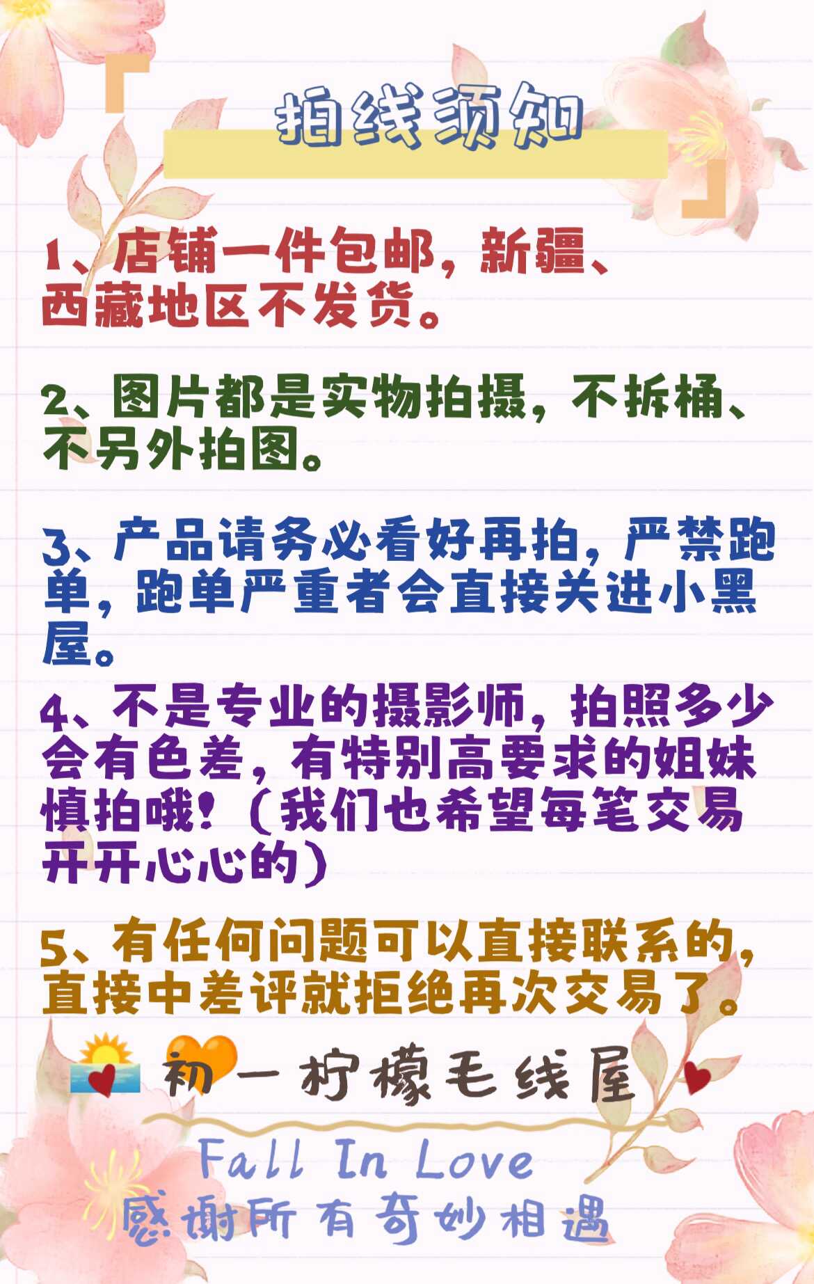 A）500g巧克力卷长段染马海毛毛线渐变披肩特色线包包帽手工编织