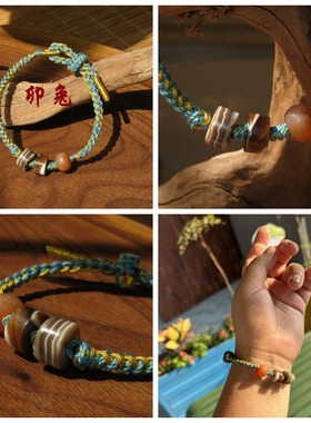 老黑白玛瑙也门镶蚀珠古董珠饰