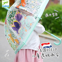 French DJECO Childrens Umbrella Boys Girls Kindergarten Girls Primary School Childrens Childrens Umbrella Childrens Princess