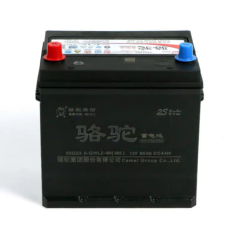 适配现代悦动伊兰特k4比亚迪F3汽车电瓶55D23L骆驼蓄电池12V60AH-图3