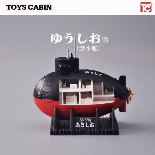 TOYS CABIN日本正版散货潜水艇模型拼装Q版军舰博物馆军模收藏-图0