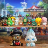 Подлинный MGR Global Designer Designer Blind Box Hush Tia Paba играет в разбитые коробки с дефектами второго объемного товара E7