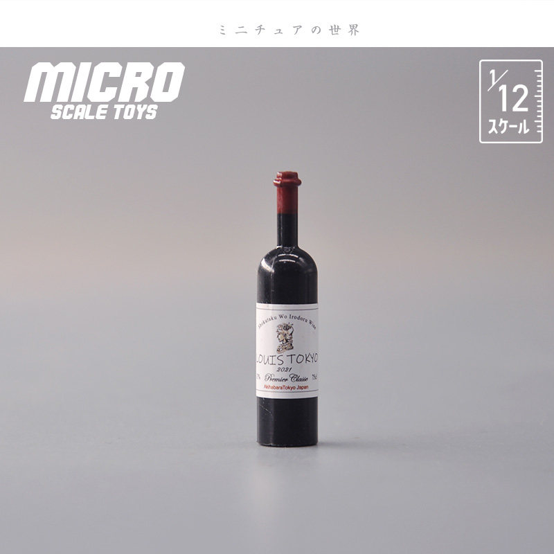 Dollhouse娃娃屋模型 1/12分食玩场景配件 红酒杯葡萄酒微缩模型,淘宝优惠券,粉丝福利购,淘宝优惠卷