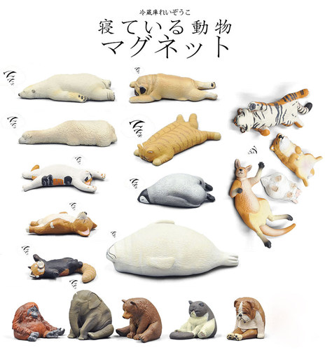 玩物尚志正品日本动物模型玩具扭蛋 睡觉 休眠动物园 创意冰箱贴 - 图3