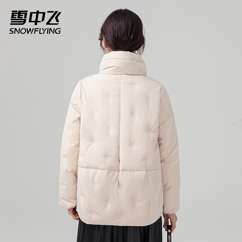 雪中飞2023秋冬新款女短款百搭保暖绣花