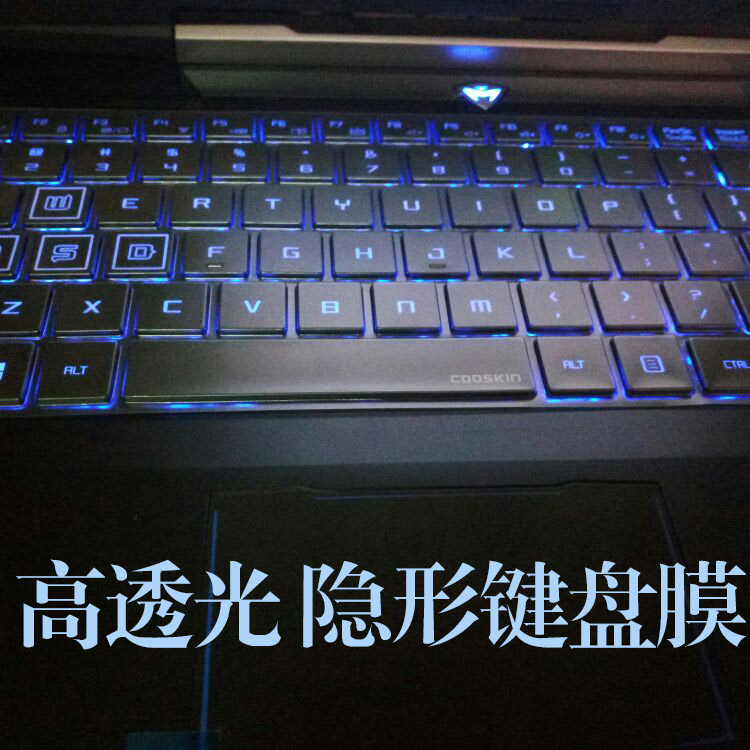 神舟戰神窄邊框Z7M-KP7GZ kp5gz KP5GC SC GE GH DC Z7-KP7GS-KP7GT-KP7S1筆記本鍵盤保護膜防護套墊防塵透明