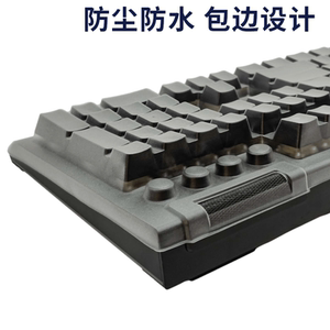 天翅键盘膜适用雷蛇黑寡妇蜘蛛V4PRO专业版机械键盘保护膜防尘套