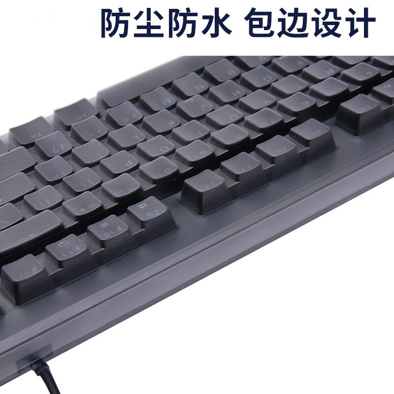 CHERRY樱桃MX BOARD 1.0机械键盘膜MX3816保护套108防护防尘防水全覆盖TPU按键透明硅胶罩子