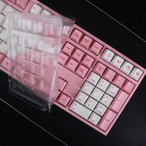 Varmilo Amilo Mechanical Keyboard Membrane Change Cherry Blossom VA108 Sea Rhyme VA87 Brocade Carp VA104V2 Electrostatic Capacity TPU Flowers Denier Mother Purple Butterfly Protective Film Miya68