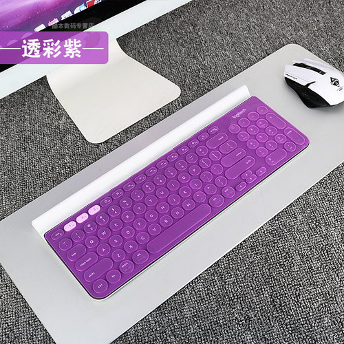 包边全覆盖Logitech罗技K780键盘保护贴膜高透明TPU硅胶套防尘防水罩子无线蓝牙键盘套防尘罩 - 图2