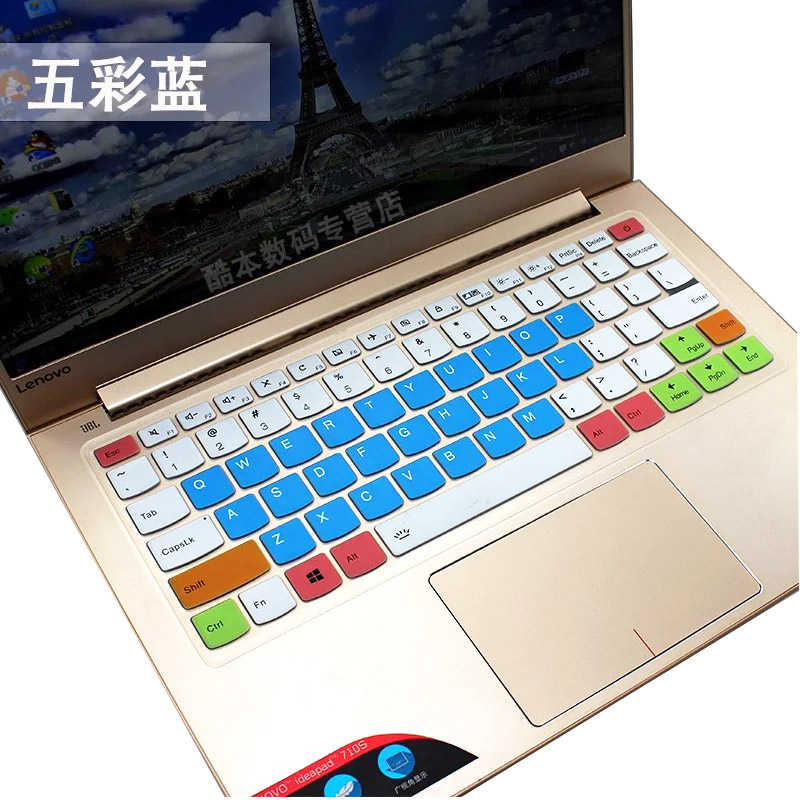升派 联想小新air13 Air13IWL 710S-13 PRO笔记本电脑键盘保护膜air 12 - 图1