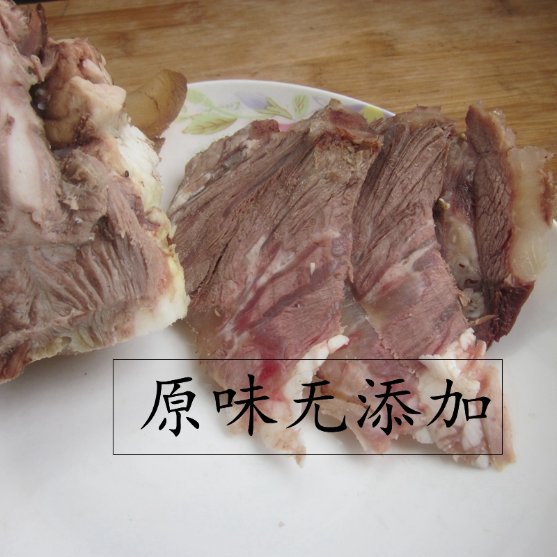 10年老店河南南阳黄牛头肉牛脸肉新鲜牛肉牛脸颊肉新鲜牛头肉500g - 图0