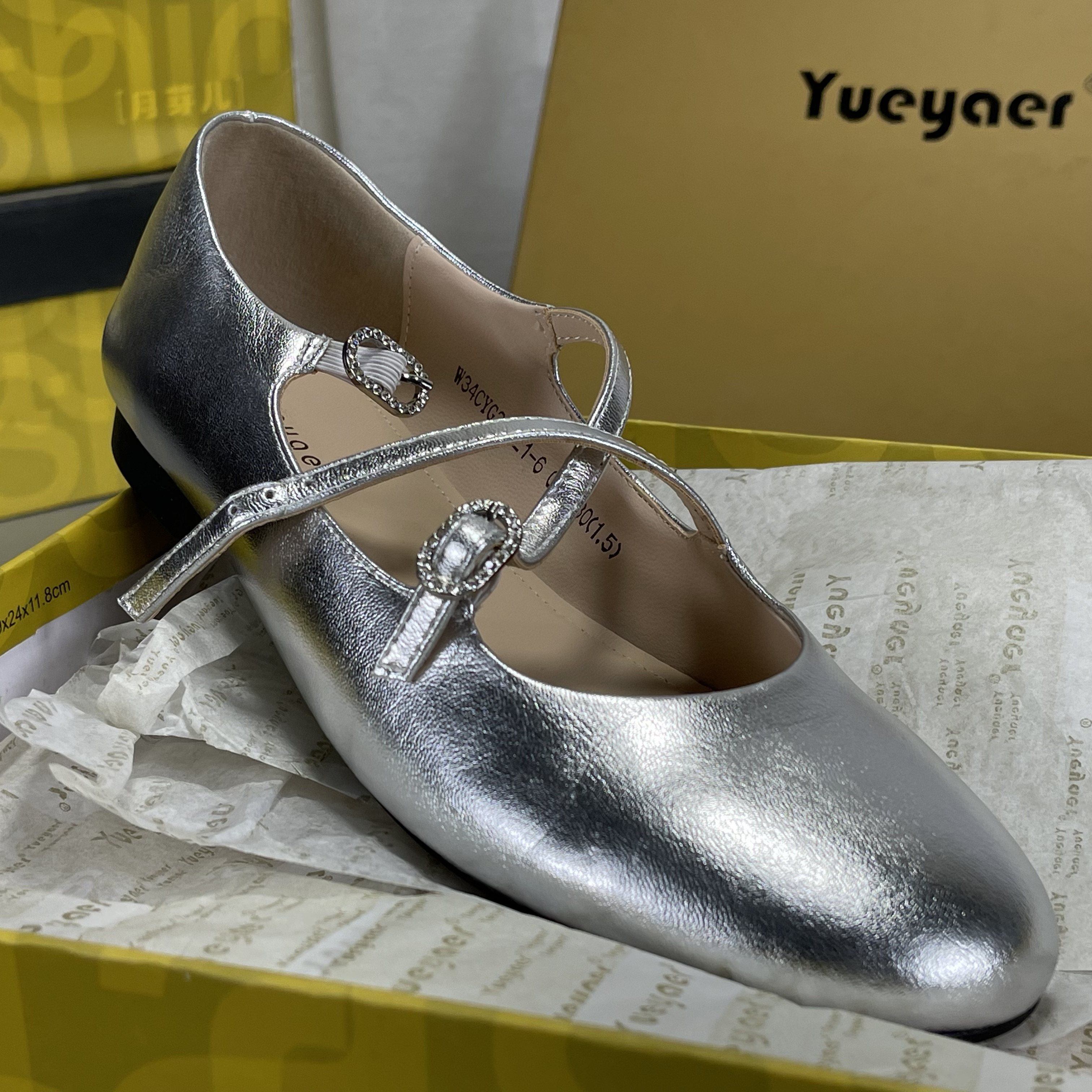 月芽儿真皮女鞋撤柜断码小香风玛丽珍鞋春浅口圆头一字扣平底单鞋,淘宝优惠券,粉丝福利购,淘宝优惠卷