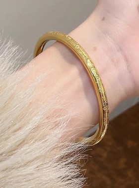 圆形中国风古法传承手镯 高级感万福手环 复古金色刻字不掉色钛钢