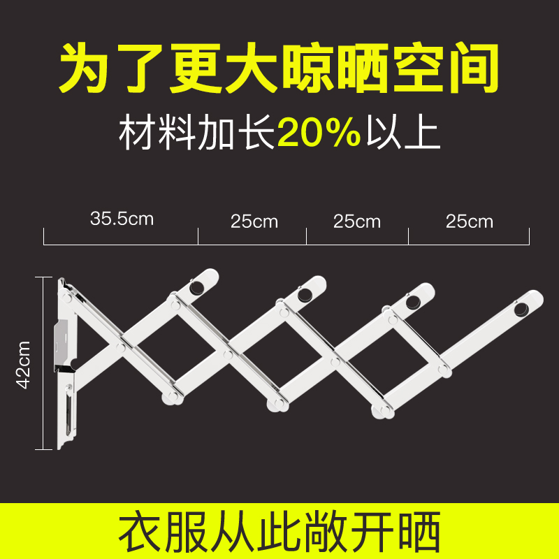 伸缩晾衣杆晾衣架阳台室外户外推拉式折叠凉晒衣架 304不锈钢加粗 - 图0