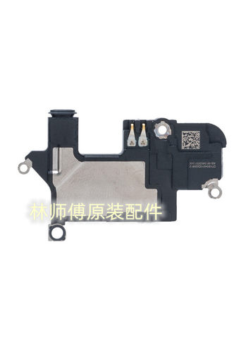 适用苹果13mini 14PRO听筒15promax原装14plus 14promax拆机喇叭 - 图3