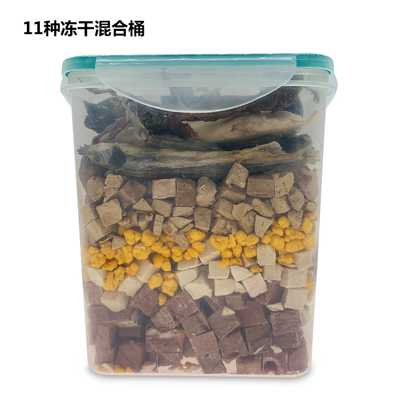 宠物冻干零食鸡肉粒500g猫咪狗狗冻干零食鸡肝鸡胸肉营养增肥,淘宝优惠券,粉丝福利购,淘宝优惠卷