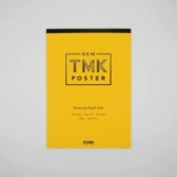 Японская муза акварель Уотсон/Touch/TMK Mark Bojin Один пластиковая краска