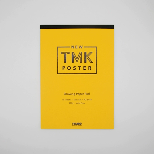 Японская муза акварель Уотсон/Touch/TMK Mark Bojin Один пластиковая краска