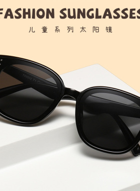 卡洛迪偏光防紫外线男孩女孩TR90