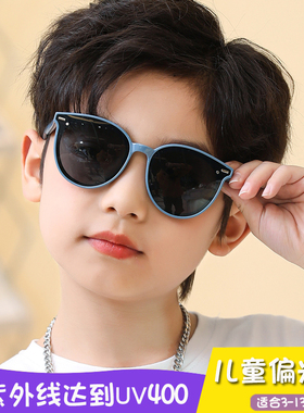 卡洛迪儿童太阳镜偏光墨镜
