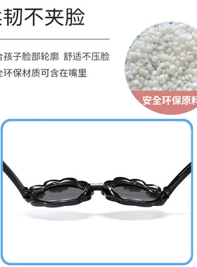 卡洛迪防紫外线偏光片彩虹