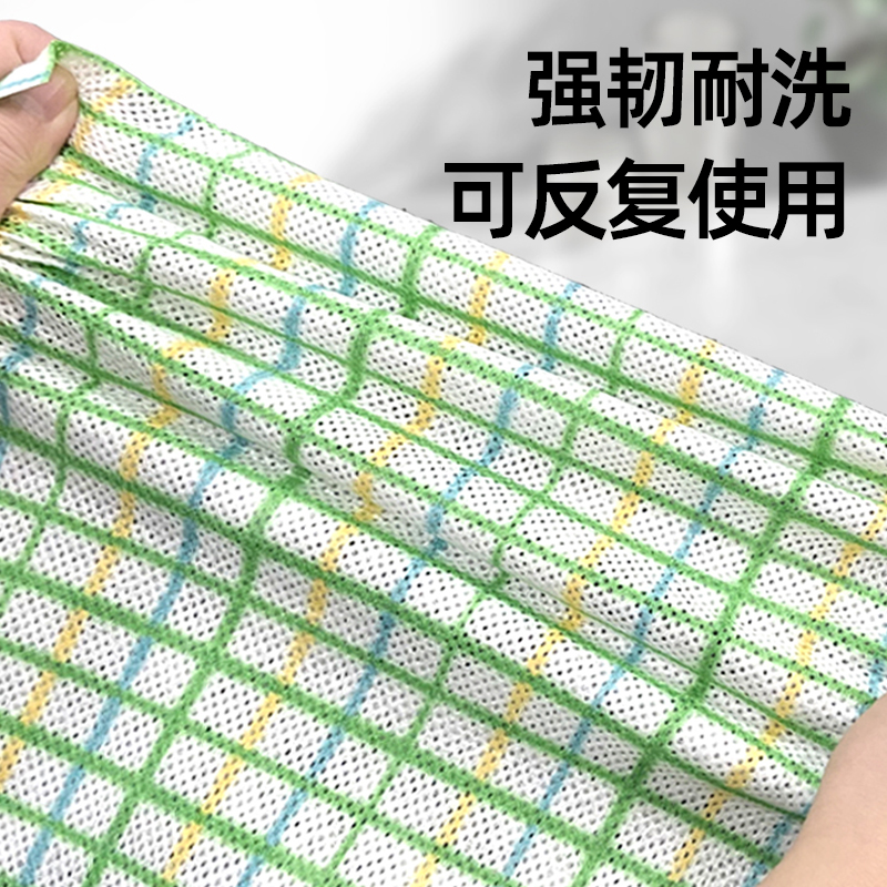 小植家懒人抹布干湿两用家用清洁用品加大加厚耐洗抽取式洗碗布 - 图0