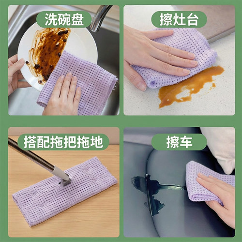 厨房抹布干湿两用不掉毛加厚耐洗家务清洁纸一次性周抛懒人洗碗巾 - 图3