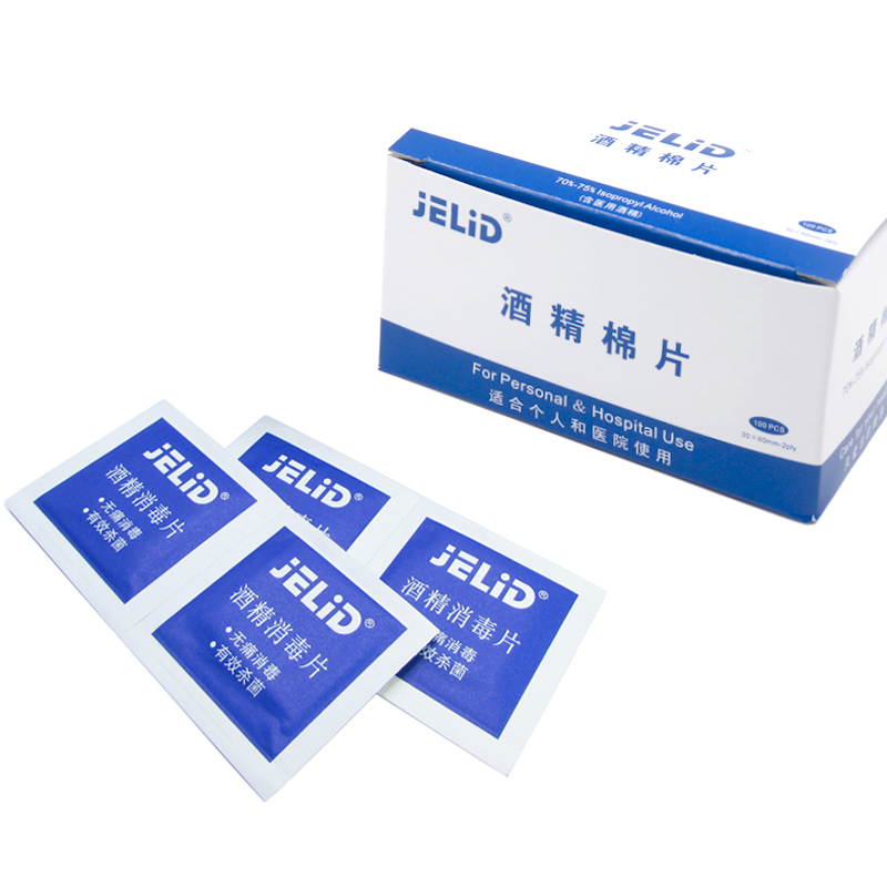 图5