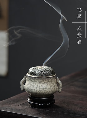 电子熏香炉一炉多用哥窑配宝石盖