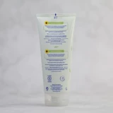 Mustela, питательный детский крем для тела, 200м