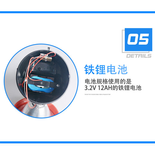 Yilida依利达YD-9500强力探照灯5W大功率充电手电筒强光LED巡逻灯 - 图1
