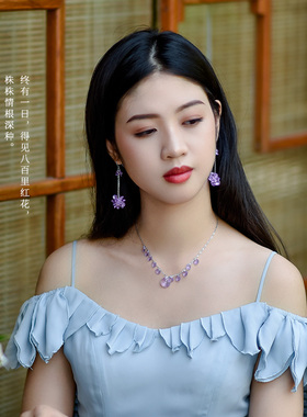 忆奴娇s925银饰品紫色水晶项链