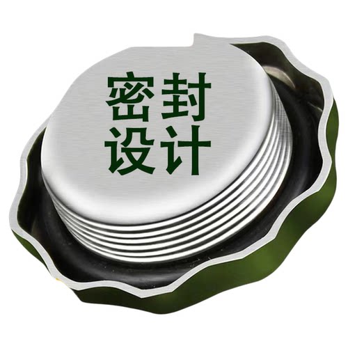 国标5L-10L-20L-30L升汽油桶配件备用油箱盖密封圈铁皮柴油桶盖子 - 图0