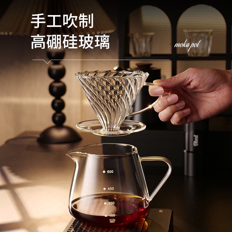 Obod手冲咖啡套装V60滤杯家用手磨咖啡过滤器漏斗分享壶玻璃滤杯 - 图2